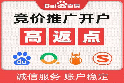 信息流广告创新案例解析