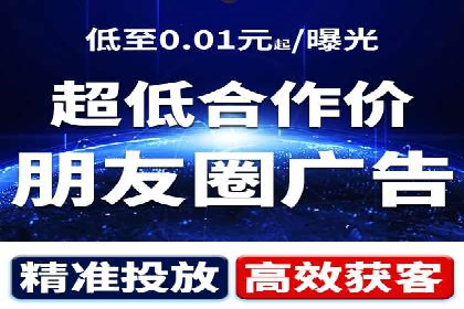 竞价推广开户费用揭秘：案例分析教你省心